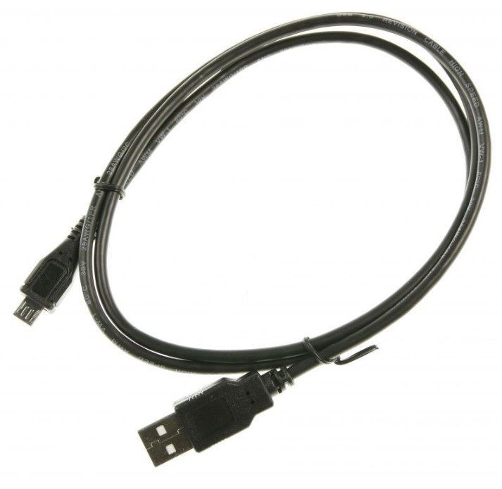 Micro USB kabel Grundig - 6026944